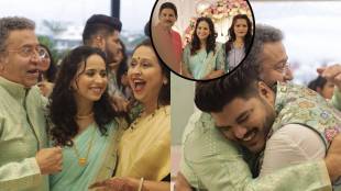 swanandi tikekar shared her mother in law and father in law photos from her engagement ceremony