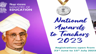 extension time registration national teacher award