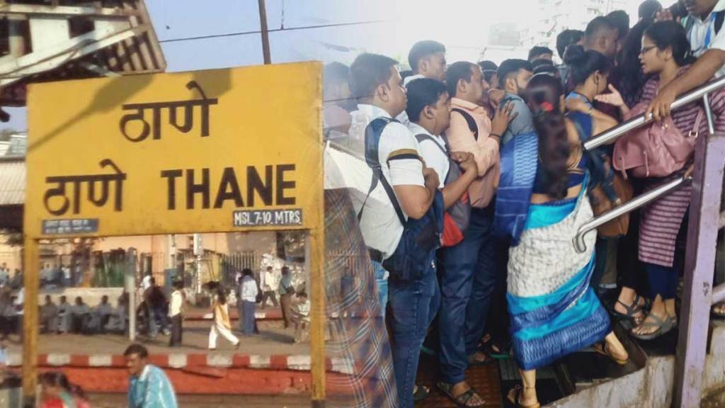 stampede fear at thane railway station due to narrow staircase on station