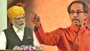 uddhav thackeray and narendra modi