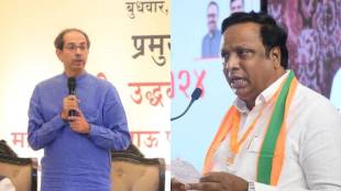 uddhav thackeray ashish shelar