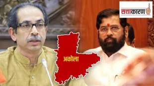 uddhav thackeray-eknath shinde