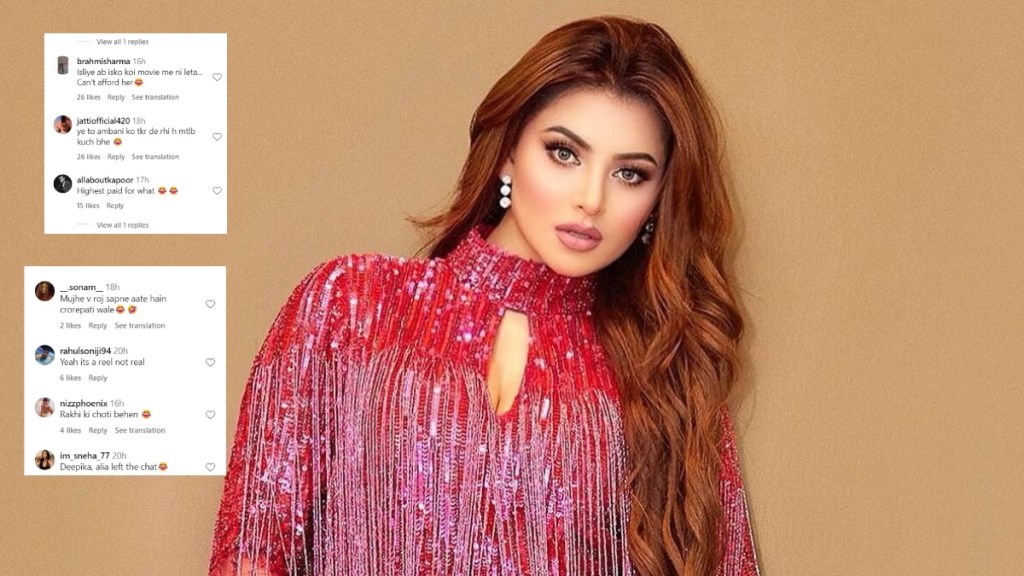 urvashi rautela trolled over fee statement