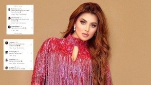 urvashi rautela trolled over fee statement