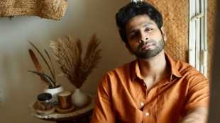 vaibhav