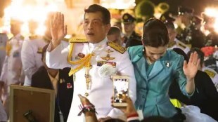vajiralongkorn net worth