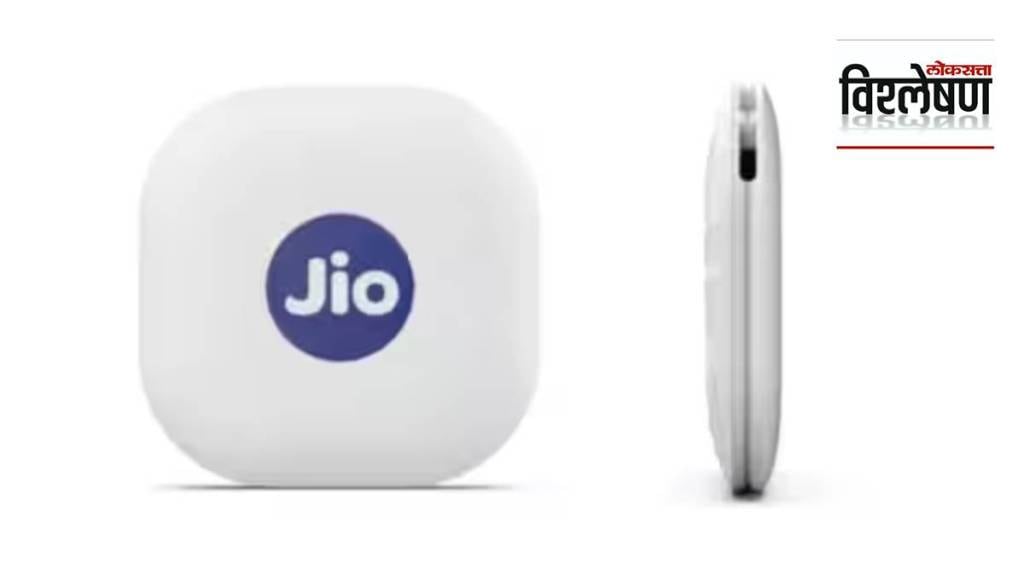 what is jio airfiber