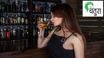 Women friendly liquor shop