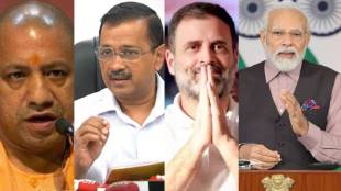 yogi aditynath arvind kejriwal rahul gandhi narendra modi