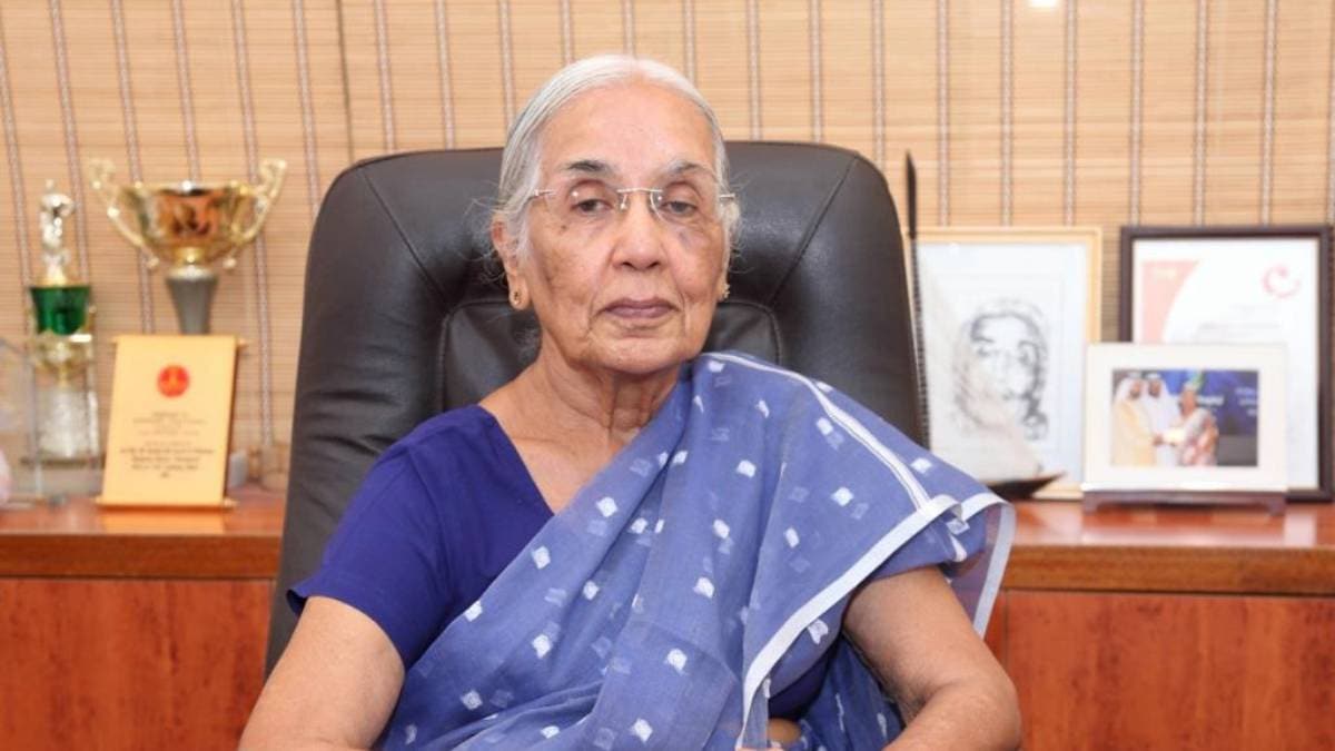 zulekha daud