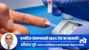diabetis HbA1c