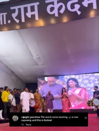 ‘तू खूप चुकीच्या पद्धतीची साडी नेसली आहेस. सणासुदीला अंगप्रदर्शन का केलंय?’ अशी त्या नेटकरीनं रुचिराच्या व्हिडीओवर कमेंट केली होती.