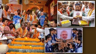 narendra modi