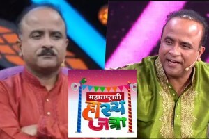 ‘महाराष्ट्राची हास्यजत्रा’तील ‘उंदीर मांजर पकडींगो’ गाणं कसं सुचलं? समीर चौघुलेंनी सांगितली पडद्यामागची कहाणी म्हणाले, “हा बालिशपणा…” samir-choughule