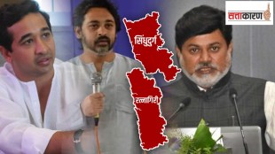 Ratnagiri, sindhudurg districts, clashes, Rane brothers, Uday Samant, politics