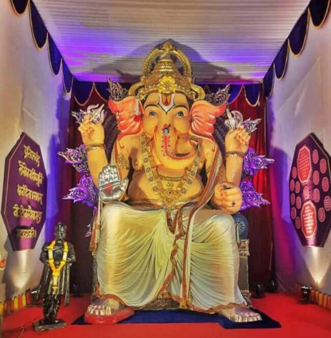 Girgaon Cha Raja