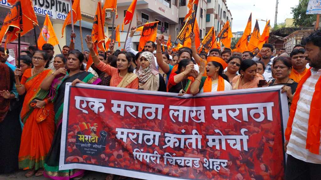 Pimpri-Chinchwad, Protest, march, by Maratha Kranti Morcha, Jalna incident, maratha reservation