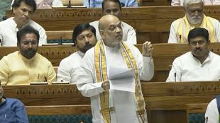 AMit Shah