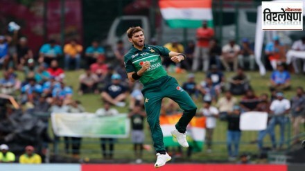 Shaheen Afridi