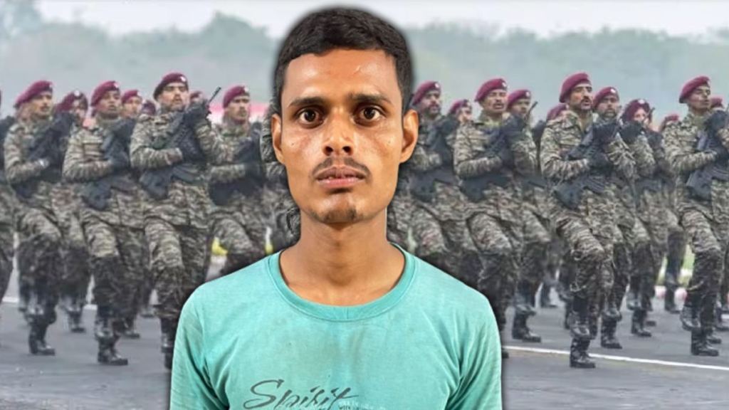 UP ATS arrests former contract Army employee