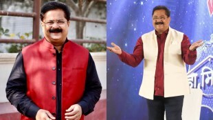 Aadesh Bandekar