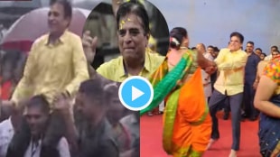 Dahi Handi Video Kirit Somaiya Danced In Rain Doing Fugadi With Ladies At Ram Kadam Handi in Ghatkopar Today