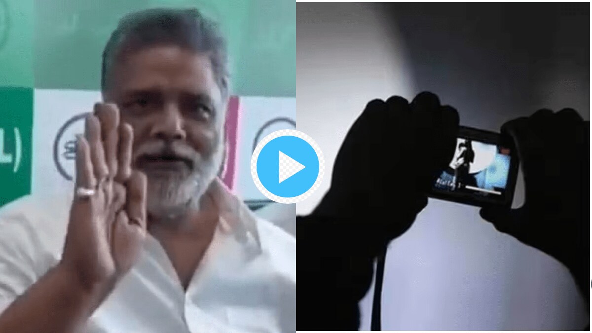 Watching Porn In Shravan is Nonveg Pappu Yadav Jabs at BJP Says Check Sushil Modi Phone You will see how much porn they watch