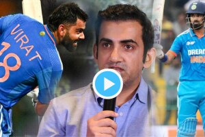 IND vs PAK: कोहलीचं शतक पाहून गौतम गंभीर काय म्हणाला? के. एल. राहुलचं कौतुक आणि विराटला… Ind vs pak 2023 Match Highlights Virat Kohli Century Gautam Gambhir Reaction Praises K L Rahul Asia Cup 2023 Point Table