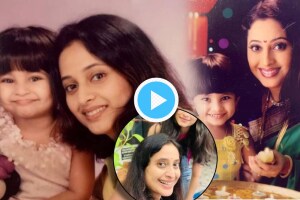 Video: अभिनेत्री किशोरी गोडबोलेंच्या लेकीला पाहिलंत का? आवाजाची जादू ऐकून व्हाल थक्क, एका मिनिटात.. Marathi Actress Kishori Godbole Daughter Sai Godbole Is Very Famous On Instagram Tells How She Learned Accents Singing