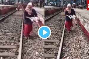 Mumbai Local Video System To Pick Up Trash Garbage Thrown by Passengers From Train You Will Think Twice While Travelling