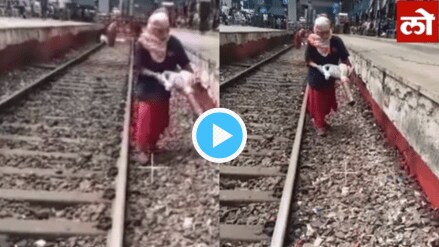 Mumbai Local Video System To Pick Up Trash Garbage Thrown by Passengers From Train You Will Think Twice While Travelling