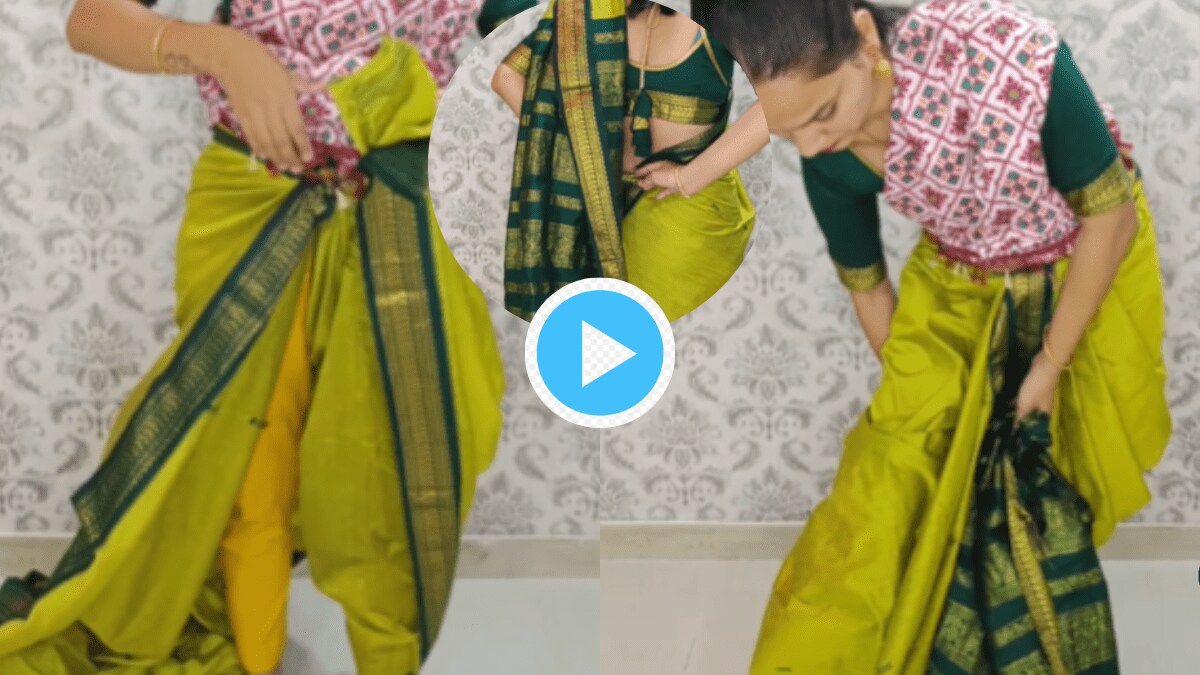 Video Two Minutes Nauvari Saree Draping In Marathi Saree Designs Peshwai Saree Wearing Tips Cover Legs With Jugaad