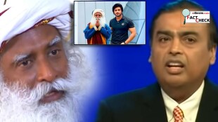 Mukesh Ambani Sadguru Video used to Scam People With Indian Actress Photos If You see These Viral Posts report Immediately