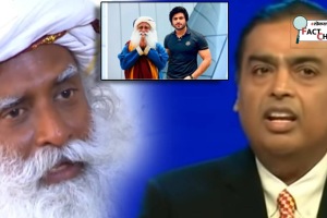 Mukesh Ambani Sadguru Video used to Scam People With Indian Actress Photos If You see These Viral Posts report Immediately