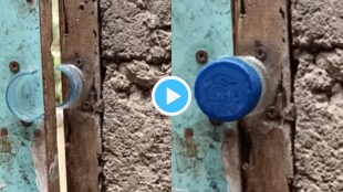 Jugaad Video Man Put Bottle Cap Instead Of Lock On Door You Will Not Believe The Magic Results 4 Crores People Impressed