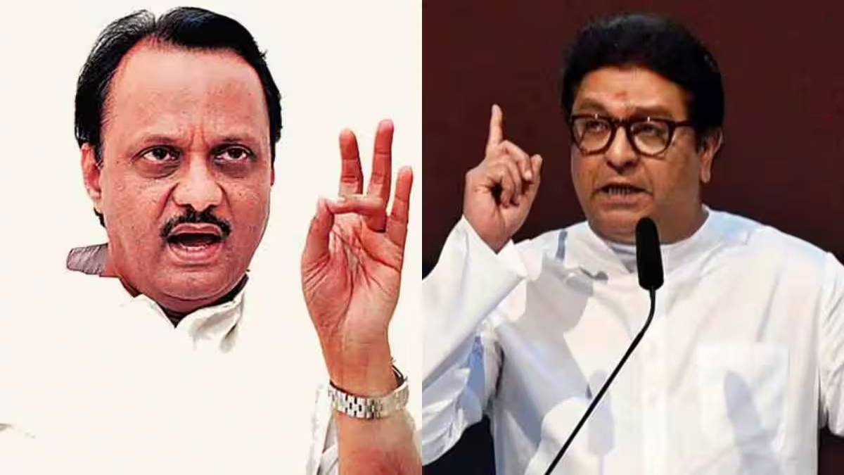 Ajit Pawar Raj Thackeray 2