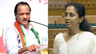 Ajit Pawar Supriya Sule 4