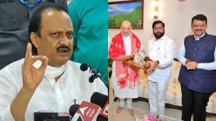 Ajit Pawar on Amit Shah Mumbai Visit