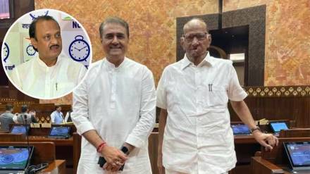 Ajit Pawar on Sharad Pawar Praful Patel Photo