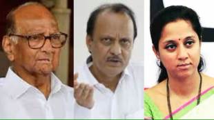 katraj doodh sangh chief bhagwan pasalkar avoided naming sharad pawar supriya sule praise ajit pawar