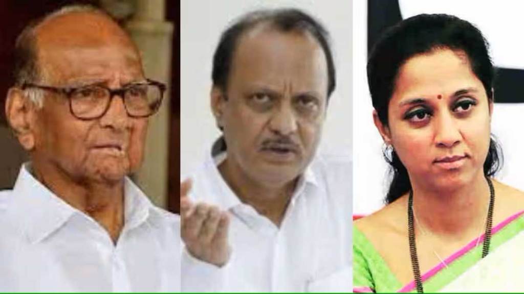katraj doodh sangh chief bhagwan pasalkar avoided naming sharad pawar supriya sule praise ajit pawar