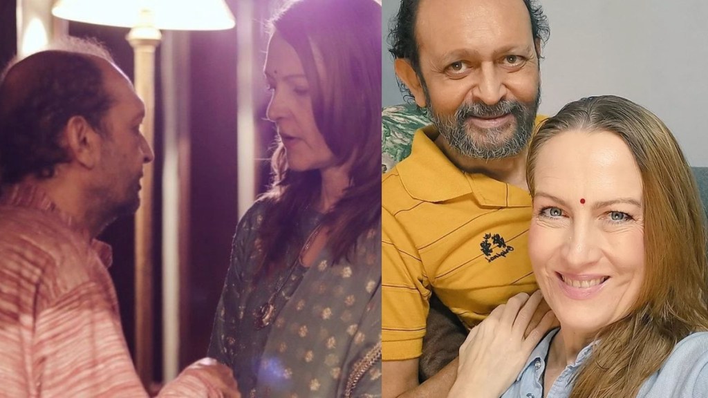 Akhil Mishra German Wife Suzanne Bernert emotional post