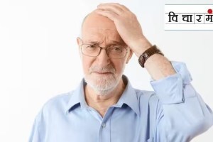 Alzheimer