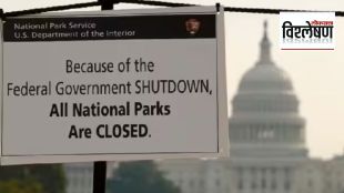 America Government Shutdown