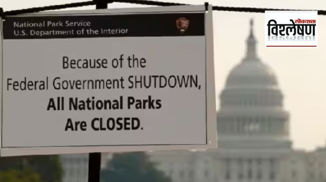 America Government Shutdown