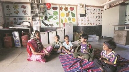 Anganwadi recruitment Chandrapur
