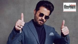 Anil Kapoor