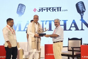 jansatta-bhupesh-baghel-interview