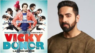 Ayushmann Khurrana Donated Sperms in real life