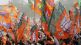 BJP Pune
